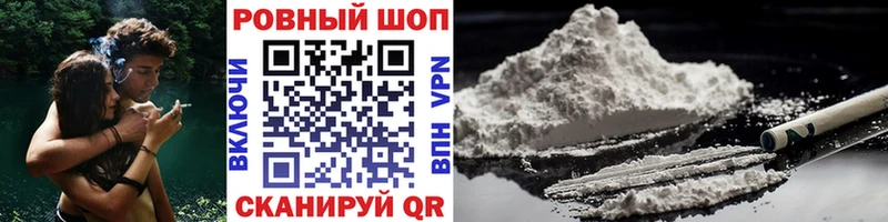 Наркошоп купить Галлюциногенные грибы  Мефедрон  АМФ  Пикалёво