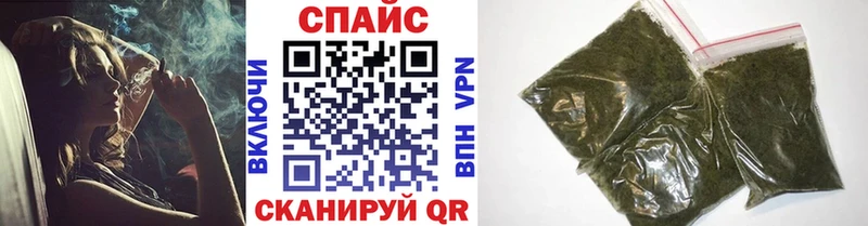 Бутират Butirat  Купить закладки  Пикалёво