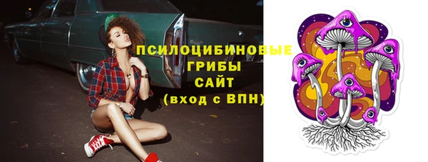 мяу мяу мука Волосово