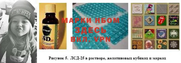 мяу мяу мука Волосово
