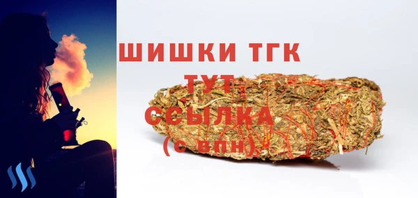 мяу мяу мука Волосово