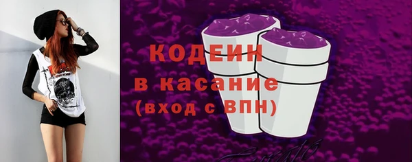 мяу мяу мука Волосово
