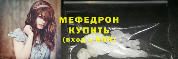 гашишное масло Володарск