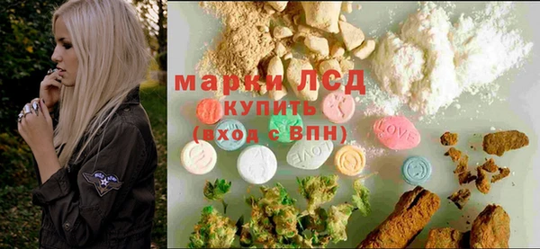мяу мяу мука Волосово