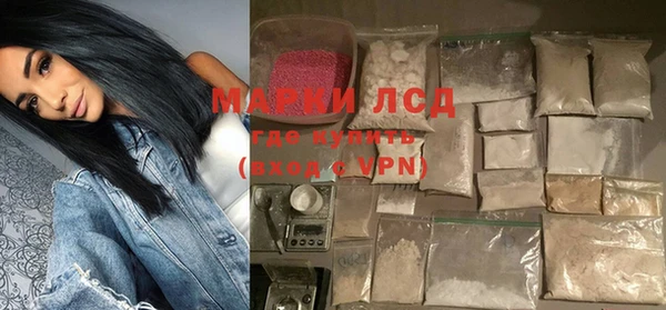 ешки Туринск