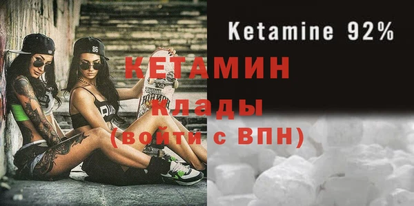 гашишное масло Володарск