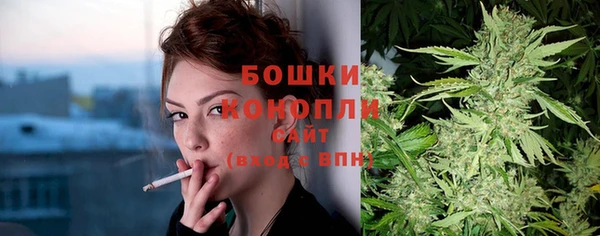 спиды Тутаев