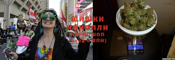 мяу мяу мука Волосово